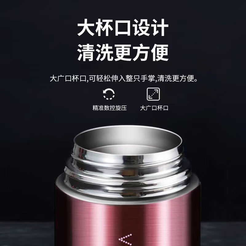 恩尔美(nRMEi)焖烧杯316不锈钢焖烧罐双层保温饭盒焖粥保温汤桶大容量闷烧壶杯 紫1200ML【赠餐具餐包+抗菌316】