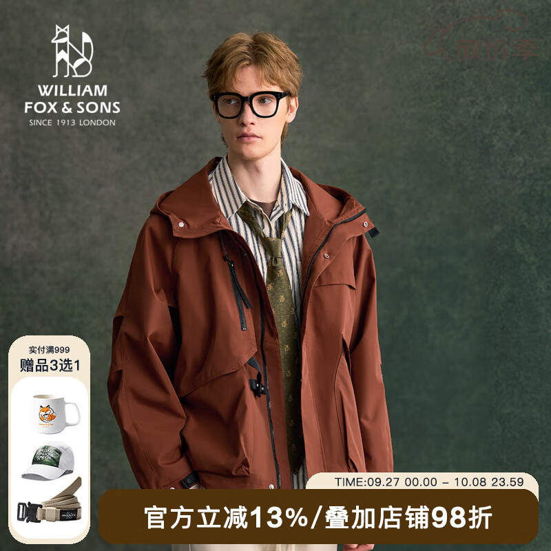 William fox&sons新型三防定制户外面料人体工学立体裁剪机能轻户外仿冲锋YI夹克男 秋橙色 L /50 京东折扣/优惠券