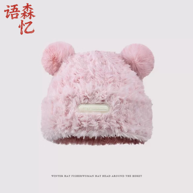 ��ɭ���ﶬ���ɰ�С�ܺ�������Сë��ñŮ��ů��ͷΧ����ë��ñ��֯ñ�� Ƥ���ܡ���ɫ�� ����