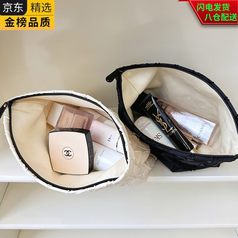 GUIG德国进口品质感几何提花化妆包大容量拉链内胆包帆布收纳袋纯色高 几何叶片白色