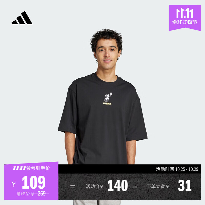 adidas宽松印花纯棉上衣圆领短袖T恤男女夏季新款阿迪达斯轻运动   黑色   L