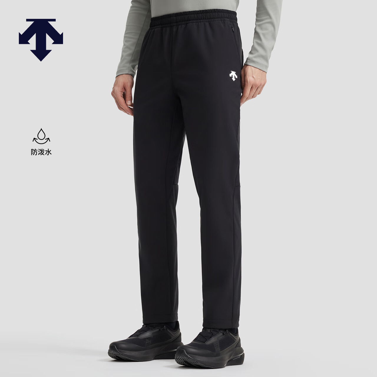 迪桑特（DESCENTE）迪桑特TRAINING系列综训运动健身男士防泼水梭织运动长裤 BK-黑色 L (175/84A)