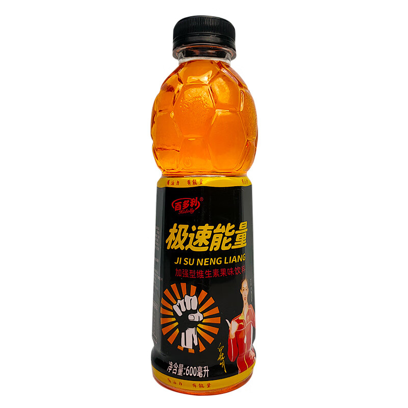 百多利维生素果味饮料600ml*15瓶大毫升畅饮整箱提神抗疲劳牛磺酸饮品 极速能量600ml*15瓶/整箱