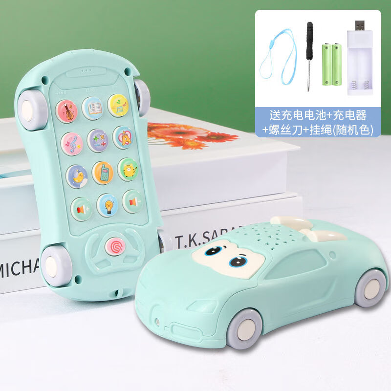 欧凯森（OUKAISEN）婴幼儿童宝宝玩具音乐电话故事机手机仿真汽车益智早教1岁0-3-6岁 [充电版]投影音乐电话汽车(绿色)