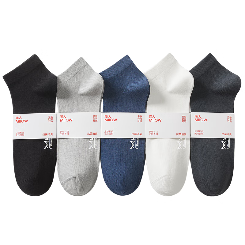 ���ڲ�����è����ʿ�������־��������ࡾ«�����͡��ļ����������˶�����6˫ 104.6Ԫ��4��(��26.15Ԫ/��)