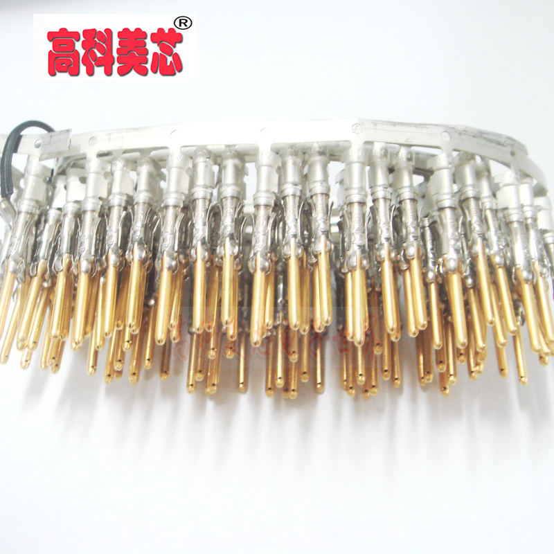 云野 amp安普进口连接器 66098-6  航空插头用端子插针 (10个)