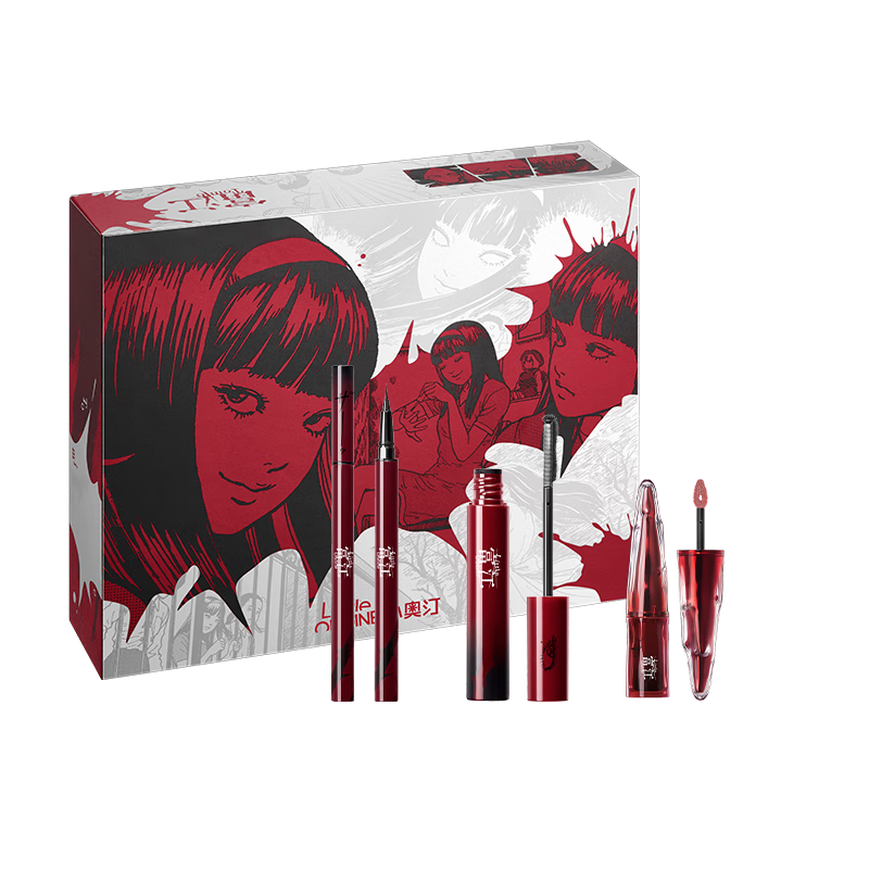 小奥汀（littleondine）伊藤润二狂热富江联名彩妆套装A2礼盒唇釉眼线笔睫毛膏圣诞节礼物