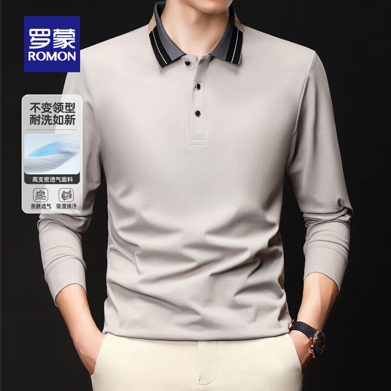 罗蒙(ROMON)经典商务休闲长袖POLO衫男2025秋季新款时尚撞色百搭打底T恤衫男 黑色 3XL (190) 【建议165-180斤】