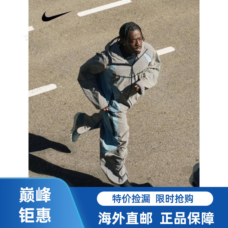 耐克2025年男子AS M NK TECH WVN PRO WR FZ JAC夹克 海外直邮 XS
