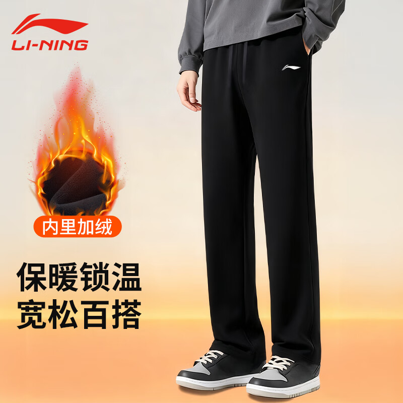 ���� ��ʿ�������� ��ɫֱͲ XL ��ů�������� 89Ԫ(����ȯ)