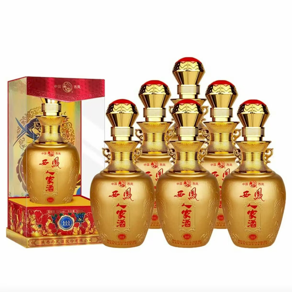 整箱酒水