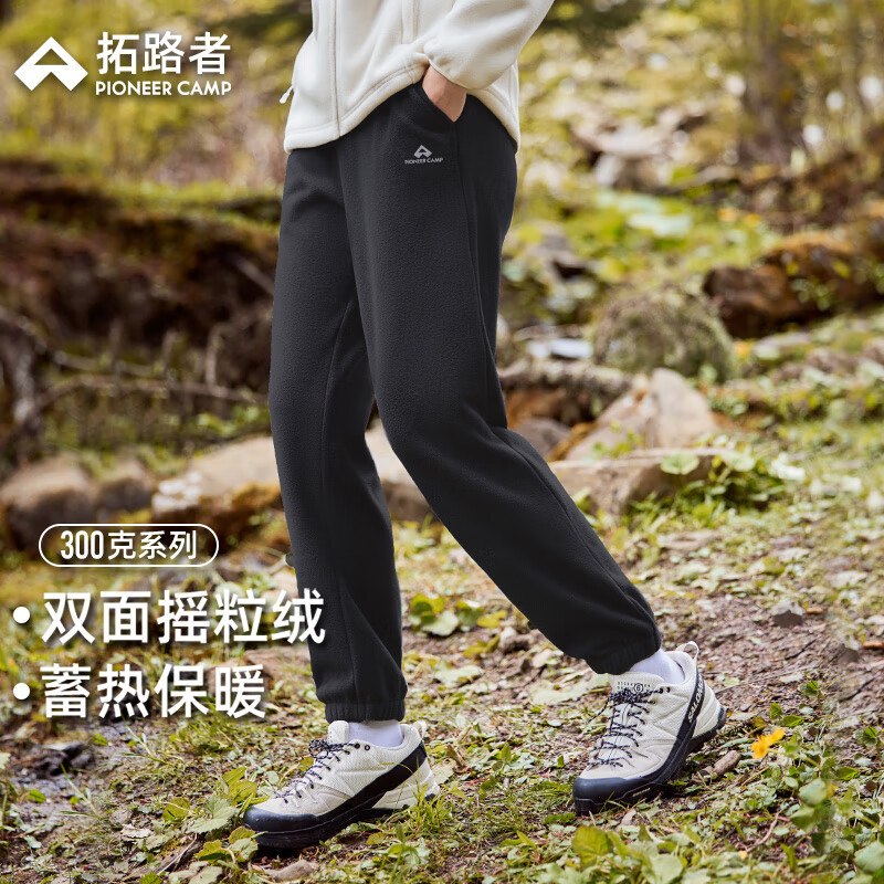 ��·�� ��ůҡ�����˶��� Ů�� ץ�޿� �ﶬ���� �������� ����� 99.5Ԫ