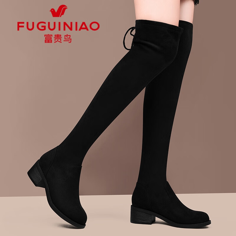 ޱůͲѥŮʿﶬϥͲѥ᳤ѥ ɫ 36