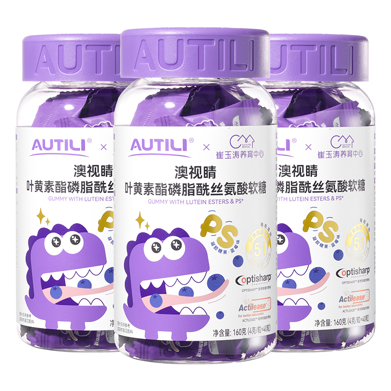 AUTILI Ҷͯ 40*3ƿ Ŷר΢䷽ 132Ԫ(ȯ)