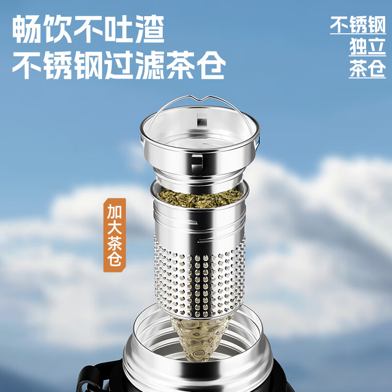 SZTAA保温杯大容量男女茶水分离316不锈钢水杯便携车载泡茶杯喝水杯盖 儒雅黑【茶滤+把手】800ml