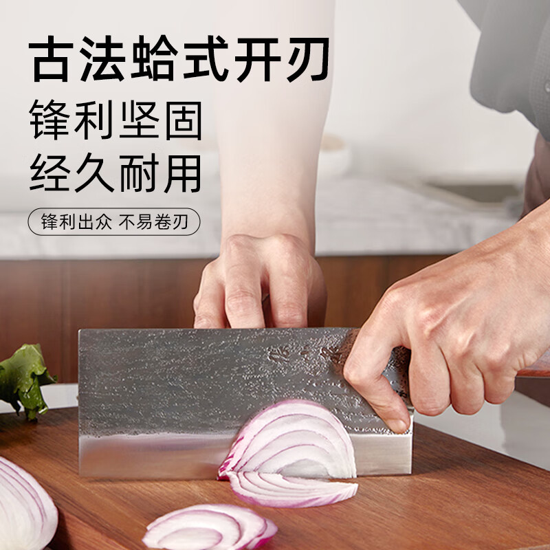张小泉至臻手工锻打斩切刀超快家用不锈钢厨房菜刀切菜切肉商用厨具 斩切刀 125mm