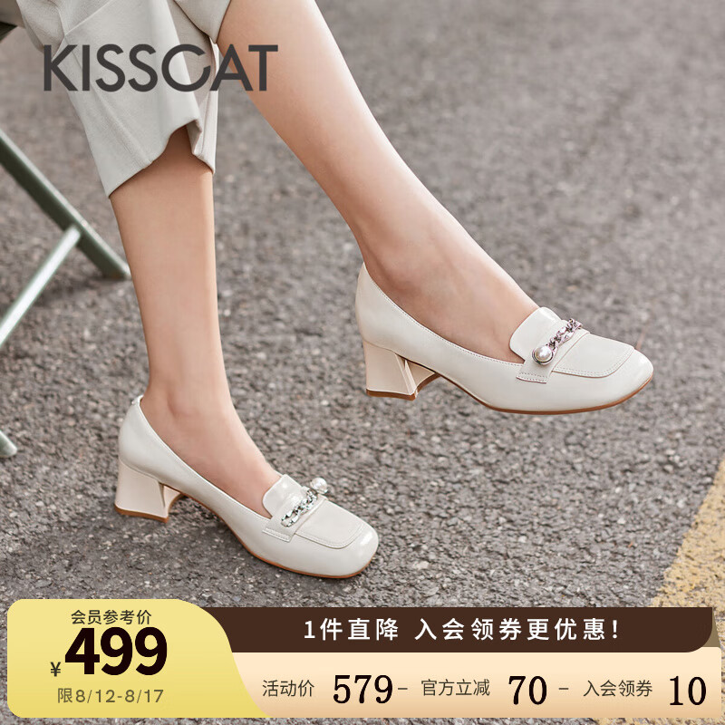 KISSCAT����èŮЬ�괺���¿���ָ�Ьһ�ŵ�ʱ�е�ЬŮKA54135-10 ��ɫ 36