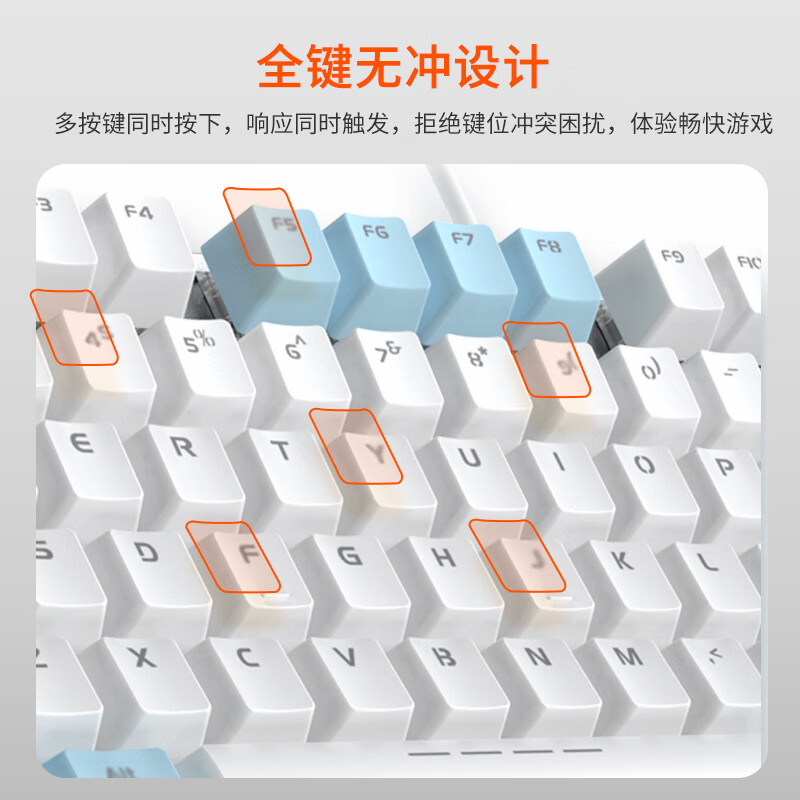 达尔优【质保一年】EK815机械键盘87/108键真机械合金版电竞游戏学生女生素色高颜值键盘性价比键盘鼠标 经典蓝白【红轴】29种灯光模式