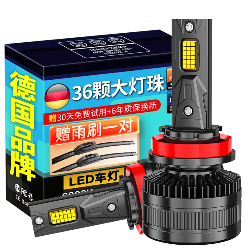 ˣKEPUSHI9012ledԶһ弤LEDݳԶƽ 178Ԫ