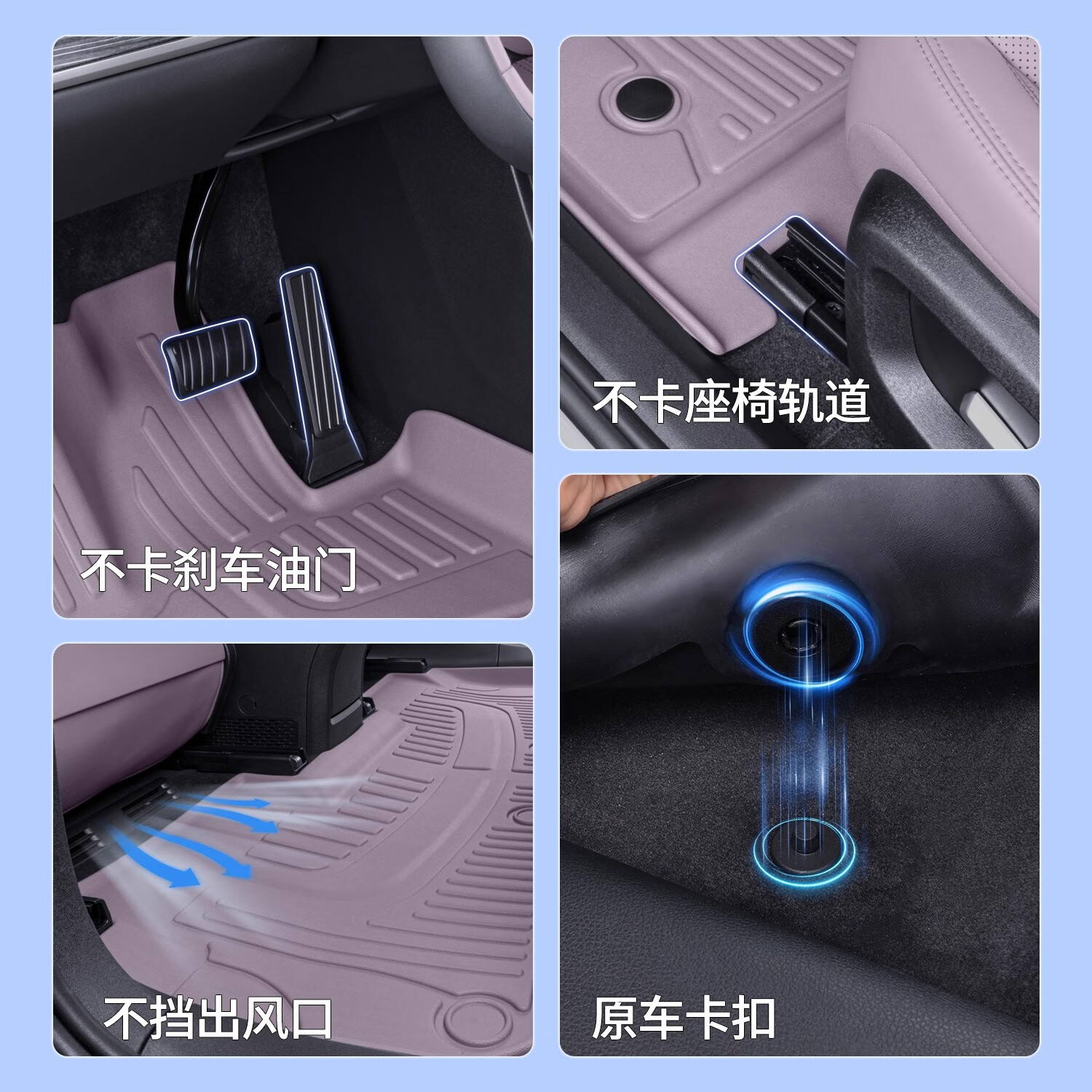 费卡其【小鹏MONA M03】适配新款2025款小鹏m03脚垫mona全包围 MAX03包 四款上层地毯随心选择此选项仅展 小鹏m03max25款