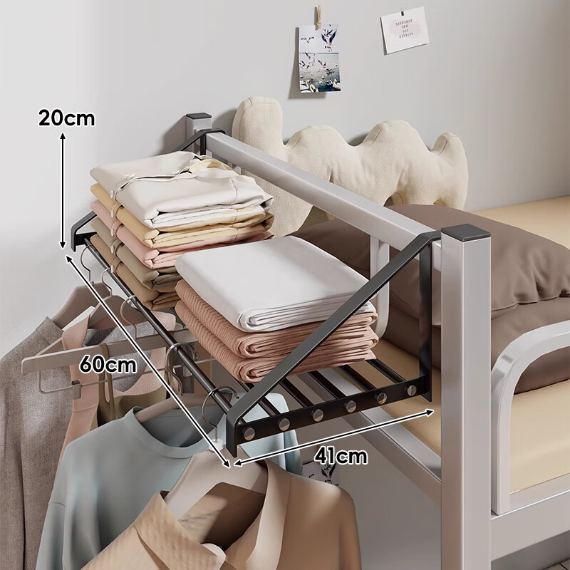 木格格宿舍衣架延伸床尾衣物收纳挂架寝室床边床上放衣服神器上铺置物架 黑色大号