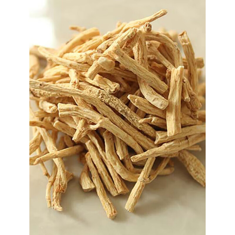 九九和仁白光500g正宗西洋參，絲根，西洋參，人參丁茶片，加拿大 八百光參須 250 克 活動(dòng)限時(shí)價(jià)：00:06:08