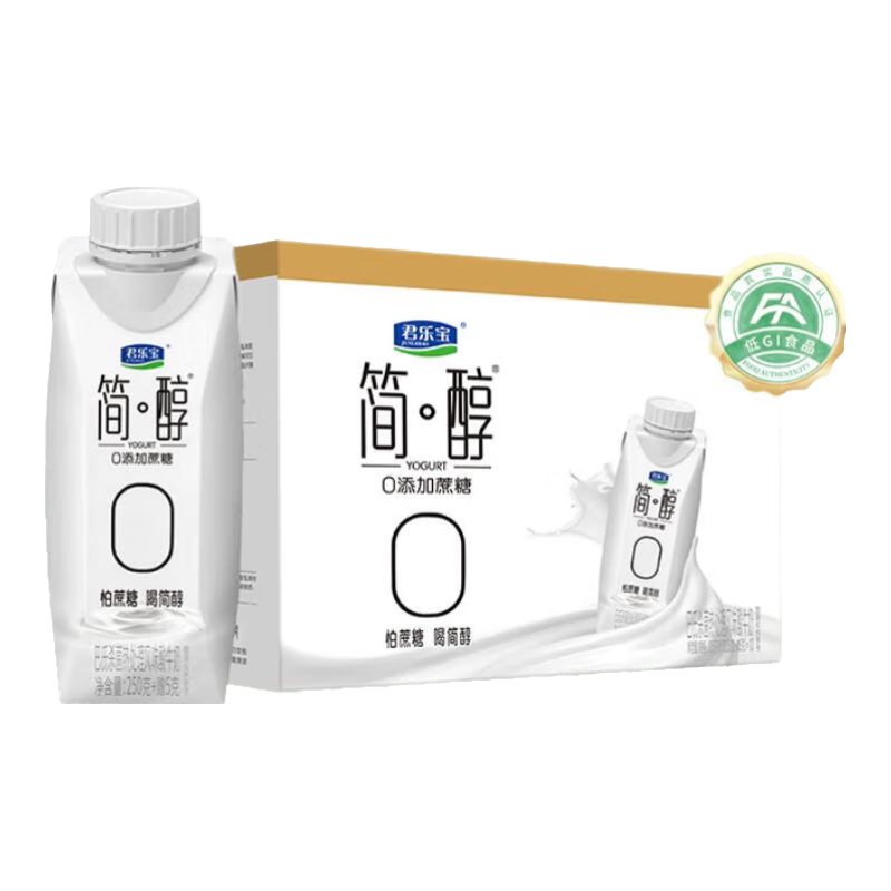 君乐宝简醇0蔗糖酸奶梦幻盖255g/瓶礼盒装酸奶 中秋送礼推荐 简醇0蔗糖酸奶255g*10瓶礼盒装