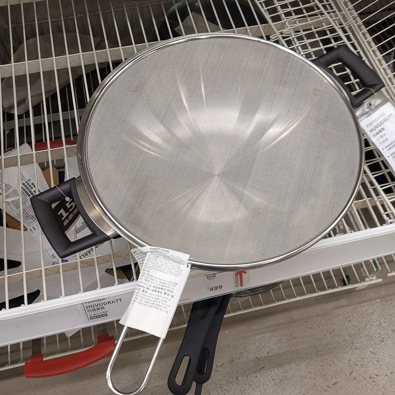 简漾厨房油炸防油溅网不锈钢防油网罩防油爆网隔油锅盖防溢锅神器 食品级 25cm