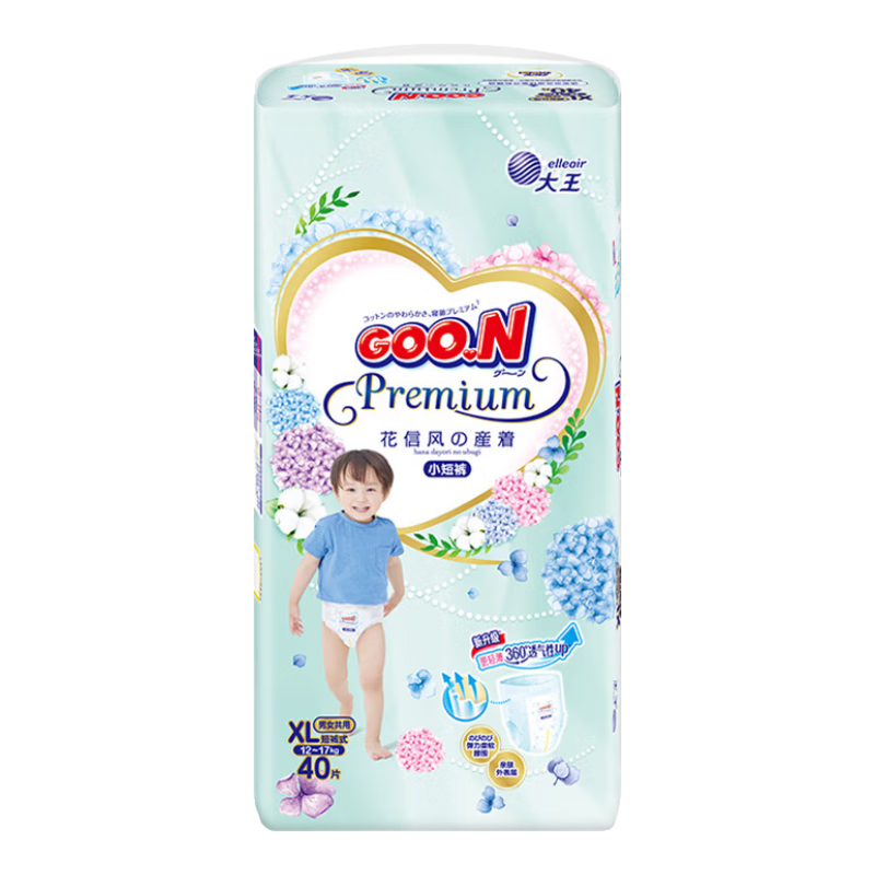 GOO.N ŷ  ֽ ʪ   138Ԫ69Ԫ/