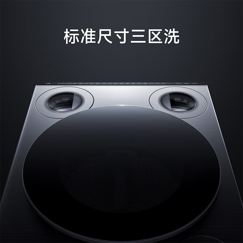 图 7