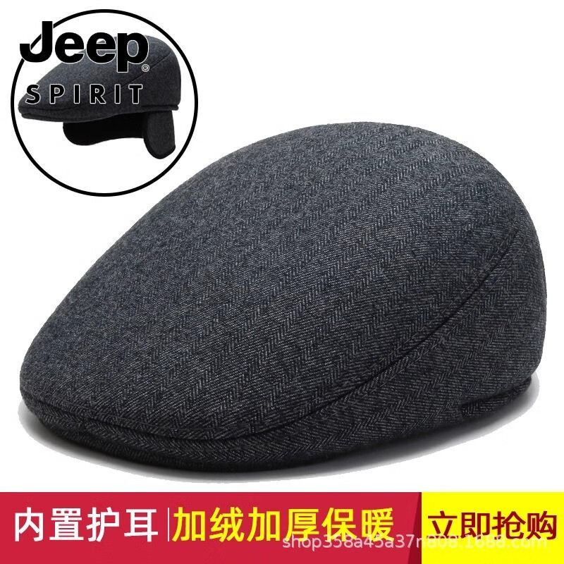 吉普（JEEP）中老年人前进帽帽子男士秋冬鸭舌帽爸爸护耳冬天老头帽加厚大头围 【深灰帽子+围巾】加厚加绒 S(57-58cm)较小头围