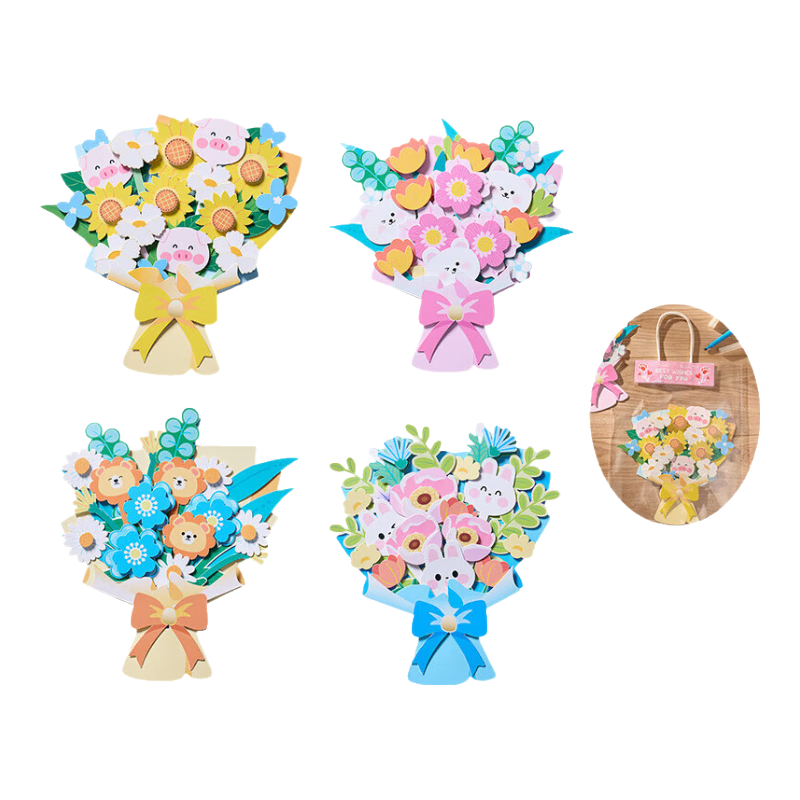 ׿ԽȤȤζ߽ʦʦлʦֹdiyͯϰƷ жؿϰ2