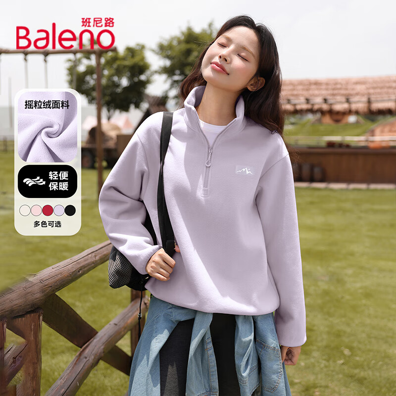 ���ڲ���������·��������Ůװ�ﶬ���¿�ҡ���޼Ӻ�ůŮ�����·�������������� ǳ��#��ɫ ���׷���ů�� XL 69.9Ԫ