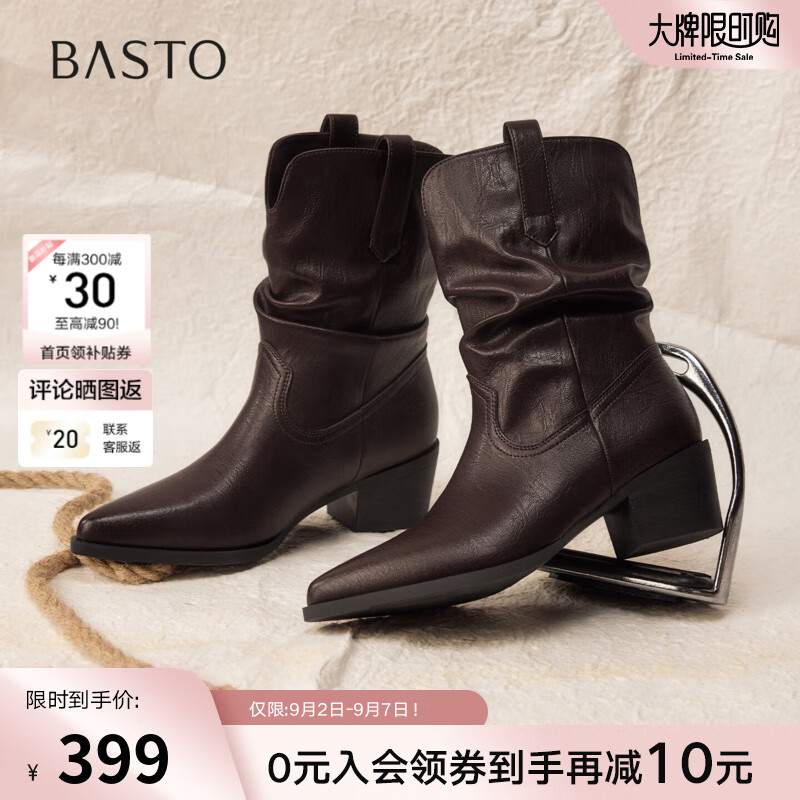 ��˼ͼ25�����¿������¶Ѷ�ѥ�ָ���ͷŮ��ɫ��ѥ����ѥF3061DZ5 ���� 35