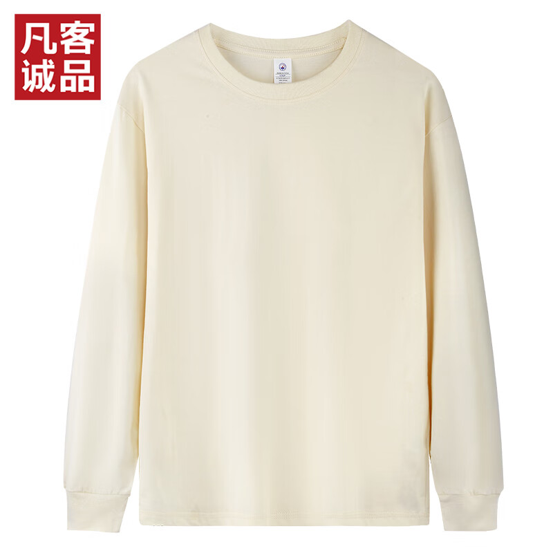 凡客诚品vancl官方店230g纯棉男士长袖T恤休闲圆领男士 杏色 L