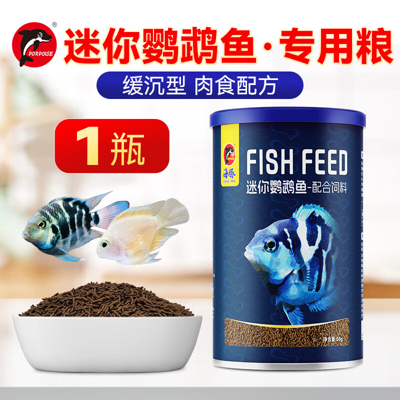 ����С����ͨ����ʳ��ʹ��ȸ������������ԭ����º���ȴ����������� ����������ר������50g��1ƿ��