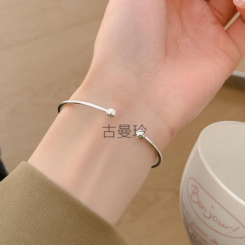 古曼玲S925银ins百搭极简手镯女感小众素圈开口圆珠手环新款手镯手饰镯 BAS3221【银色】 925银