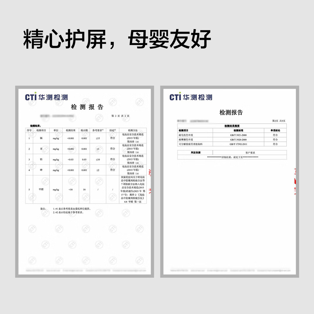 极氪屏幕清洁剂手机平板笔记本电脑显示器清洁喷雾擦屏幕神器喷擦一体