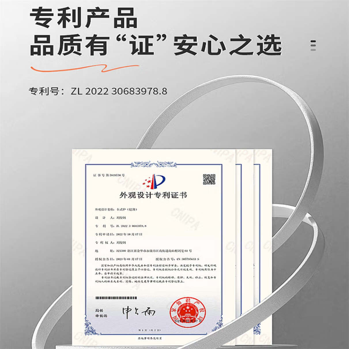 劲舟便携式家用商用卡式炉丁烷燃气炉烤肉烧烤火锅野炊炉具猛火瓦斯炉 银黑-3500W超薄便携安全耐用