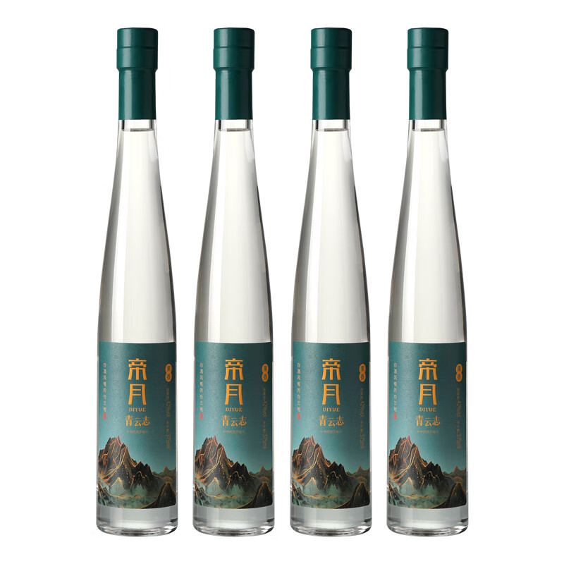 帝月国产42度白兰地青云志国产葡萄烈酒葡萄蒸馏酒加强型整箱自饮送礼 白兰地青云志-375ml42度*1瓶装（赠子弹杯*2）
