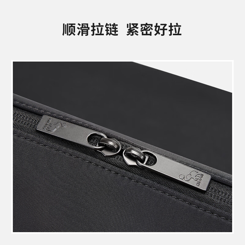 爱华仕先锋系列商务公文包男包出差大容量横款办公手提包轻奢电脑包 黑色 中包15.6英寸