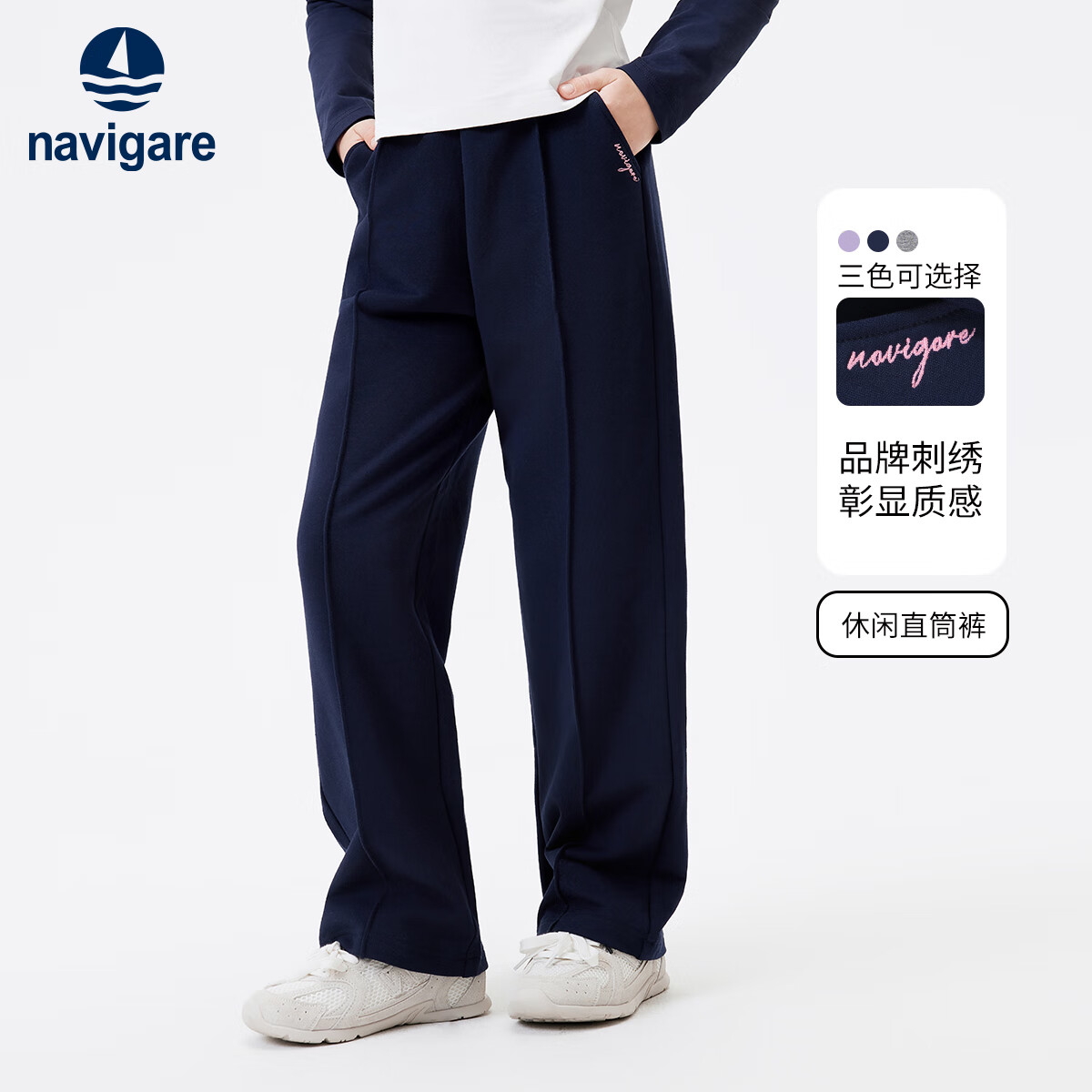 ��ά���������С����ͯװŮͯ���Ӷ�ͯ��֯�����д�ͯ����������װ ���� 130