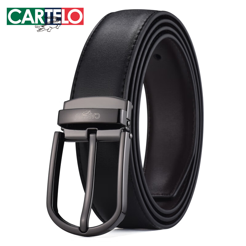 卡帝樂鱷魚皮帶針扣男士雙面牛皮腰帶男真皮青少年潮流學(xué)生休閑商務(wù)褲腰帶 雙面可用-槍色扣黑色帶身