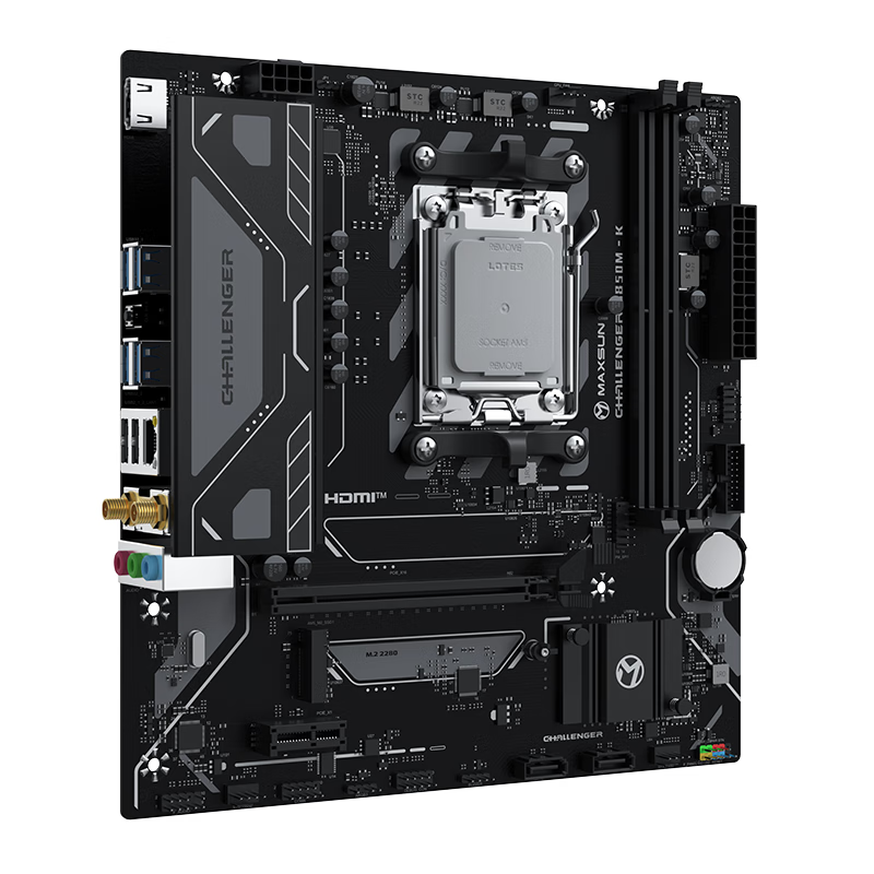 铭瑄 B850 MS M K WIFI DDR5 图 4