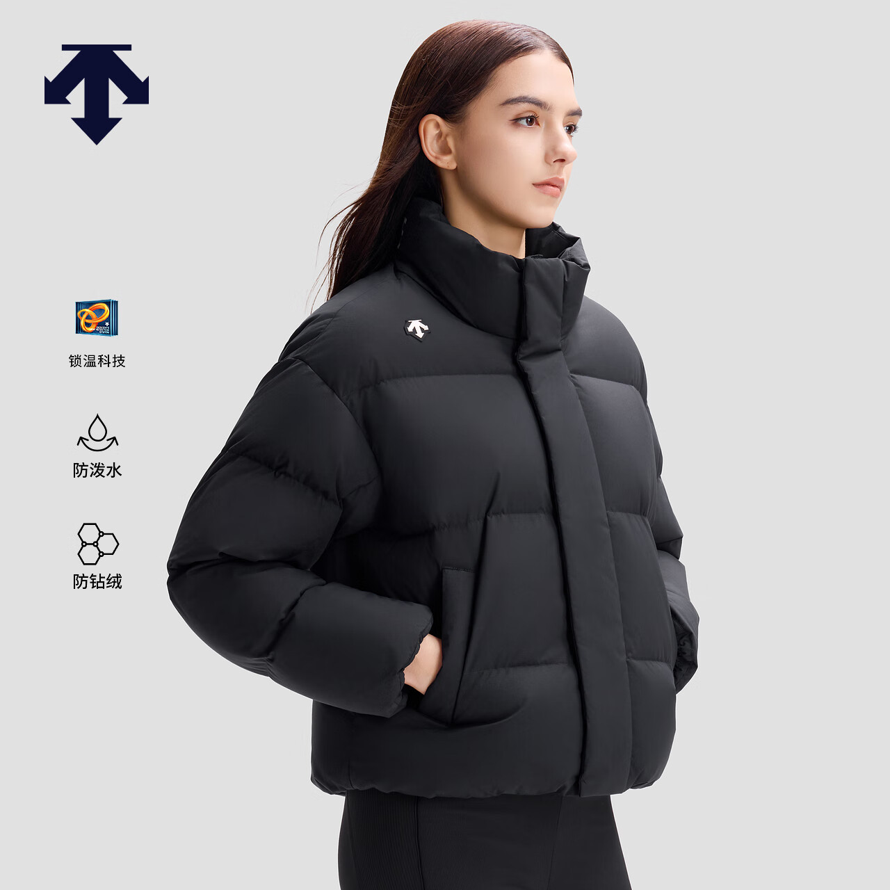 迪桑特（DESCENTE）迪桑特WOMEN’S SKI STYLE防泼水女士短款运动面包羽绒服 BK-黑色 M (165/84A)