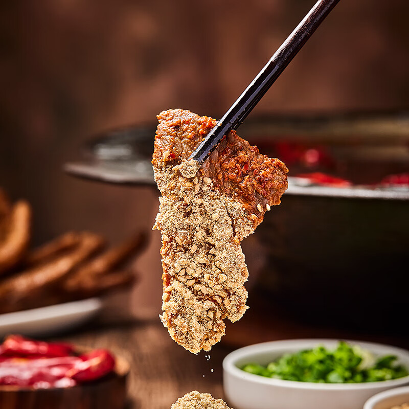 翠宏 香辣蘸料 四川火锅干碟辣椒面烧烤香辣麻辣蘸料 五香蘸料10g*30袋【独立小袋便携装】