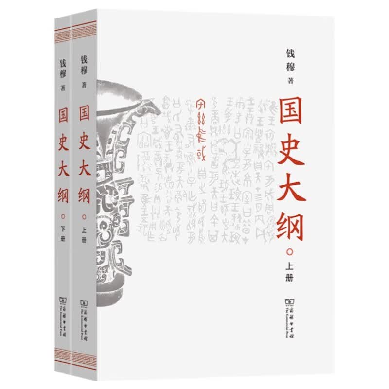 图 6