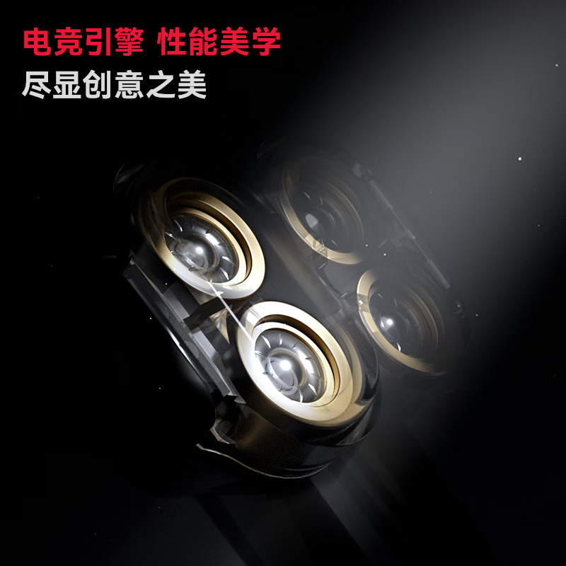 图 8