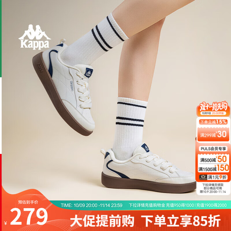 KAPPA卡帕厚底板鞋女2025秋季新款软底增高小白鞋百搭时尚休闲鞋子女潮 冬日白/海军蓝 40