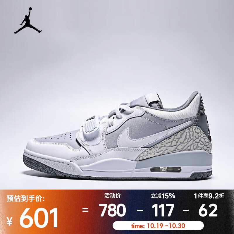 �Ϳ�Jordan ��Jordan������AIR JORDAN LEGACY 312 LOW�˶�����Ь CD7069-005 41